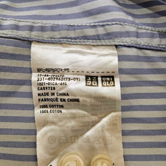 Uniqlo 100% Cotton Striped Button-Down (Size Small) - Picture 5 of 11